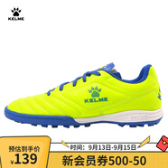 卡爾美/卡爾美成人足球鞋男比賽TF碎釘球鞋學(xué)生透氣防滑球鞋873701 熒光黃/寶藍(lán) 42