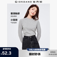 佐丹奴長袖t恤女純色基礎(chǔ)款打底衫純棉奢滑半高領(lǐng)上衣女05322803
