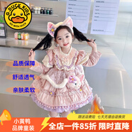 G.DUCKKIDS童裝洛麗塔公主裙女童連衣裙秋冬季加絨加厚玲娜貝兒生日禮服兒童 單件粉色洛麗塔【加絨款】 140 尺碼9~10歲【130-140cm】
