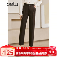 betu百圖女裝秋冬新款休閑褲高腰微彈哈倫褲百搭休閑褲女2210T69 咖啡色 S