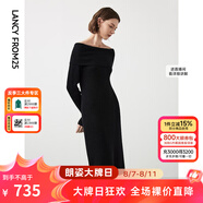 朗姿羊毛一字領(lǐng)法式復(fù)古氣質(zhì)長袖針織連衣裙冬季新款裙子 黑色 M