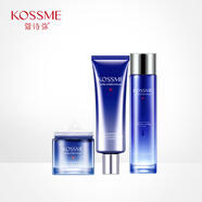 蔻詩(shī)彌（kossme）水漾極地補水保濕套裝正品水乳霜眼霜潔面旗艦店 潔面120ml+水120ml+霜50g