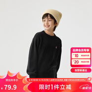 巴拉巴拉童裝2024兒童毛衣中大童女童寶寶套頭男童百搭打底潮208424103217