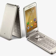 三星（SAMSUNG）/三星 Galaxy Folder SM-G1600 翻蓋觸屏手寫(xiě)4G男士手機 金色 移動(dòng)4G_套餐一_一電一充_2GB+16GB