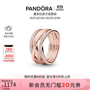 潘多拉（PANDORA）交纏戒指玫瑰金色不對(duì)稱編織線條時(shí)尚優(yōu)雅生日禮物送女友