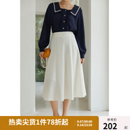 獨束大碼女裝半身裙女新款韓版百褶裙遮肉顯瘦高腰a字裙 白色 2XL