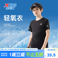 特步（XTEP）兒童童裝男女童短T夏季吸濕透氣速干薄款涼感百搭運動休閑短袖T恤 正黑色【9005】 160 cm