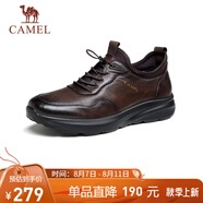 駱駝（CAMEL）男士套腳快穿牛皮商務(wù)休閑運(yùn)動(dòng)皮鞋 G14A220724 棕色 38