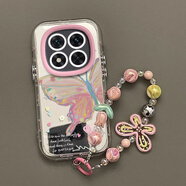 迅炫適用紅米Note15Pro手機殼RedmiNote15十保護套Redmi小米新款化妝鏡面全包防摔外殼RED加5G+115G男 紅米 Note 15 Pro+ 鏡面泡芙【郁金香蝴蝶】+手鏈