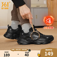 361度男鞋運動鞋男秋季網(wǎng)面透氣厚底增高戶外百搭休閑鞋復(fù)古老爹鞋子男 【加絨保暖】曜石黑/銀白色 42