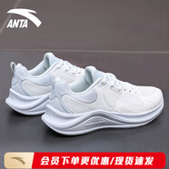 安踏（ANTA）漫步女鞋跑鞋跳繩鞋2025夏季跑步鞋女子輕便 【新款】-2象牙白/淺霧灰 35.5
