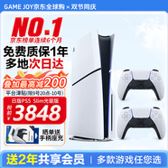 索尼（SONY）【國內保稅倉】索尼ps5 slim/pro輕薄版體感家庭游戲機主機港版/日版支持VR/雙影奇境 日版PS5 slim光驅版雙手柄（送共享會(huì )員）