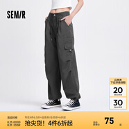 森馬（Semir）休閑褲女松緊腰闊腿褲高街酷颯風夏設計感抽繩工裝褲潮流潮酷 灰色調00322 S