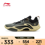 李寧（LI-NING）2024年男子掌控1籃球鞋 ABFV003-5 42