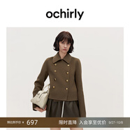 歐時(shí)力OCHIRLY  進(jìn)口100%美麗諾羊毛雙面呢毛呢短外套女士高級(jí)感 卡其綠 S