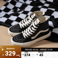 VANS范斯官方 SK8-Hi Tapered輕質(zhì)黑質(zhì)感穿搭男鞋女鞋帆布鞋 黑色 36.5