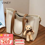 viney牛皮包包女包大容量托特包輕奢斜挎單肩包生日禮物品牌送女友老婆