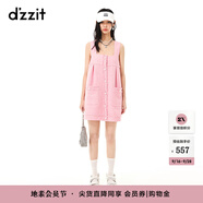 DZZIT地素春夏新款小香風(fēng)粗花呢方領(lǐng)設(shè)計(jì)無(wú)袖連衣裙設(shè)計(jì)感 粉紅色 XS