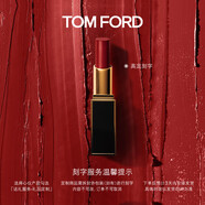 TOM FORD【高定刻字】細(xì)黑管TF口紅唇膏52絲緞啞光裸玫瑰 禮物女送女友