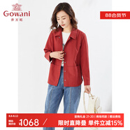 喬萬尼商場同款短款風(fēng)衣寬松設(shè)計長袖短外套春季新品EI3B162 棗泥紅 XL
