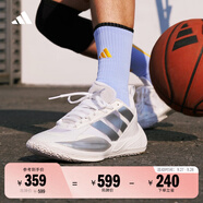 adidas「異爆」XENOBURST緩震回彈團(tuán)隊(duì)款實(shí)戰(zhàn)籃球鞋男阿迪達(dá)斯 白色/金屬銀   43