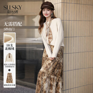 熙世界（sllsky）鹽系輕熟兩件套裝裙秋冬針織毛衣搭印花磨絨半身裙一整套 茶棕色半身裙 S
