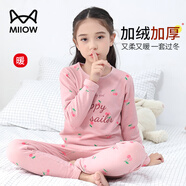 貓人兒童保暖內衣女童加絨加厚大童中高領(lǐng)秋衣秋褲套裝 櫻桃多多 140