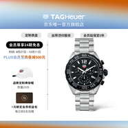 泰格豪雅TAGHeuerF1系列賽車(chē)運動(dòng)計時(shí)碼表夜光石英鋼帶防水 CAZ1010.BA0842