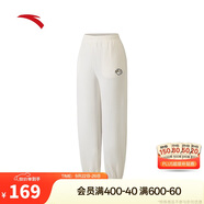 安踏加絨保暖運(yùn)動(dòng)長(zhǎng)褲女士冬季新款針織褲子休閑百搭束腳衛(wèi)褲
