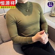 恒源祥春秋款半高領純棉T恤男長袖內(nèi)搭彈力體恤韓版修身中領打底衫上衣 軍綠色  常規(guī) M (90-110斤)