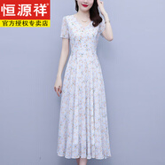 恒源祥雪紡碎花連衣裙子女裝夏季高端洋氣中年媽i媽氣質(zhì)長(zhǎng)裙 淡藍(lán)色 L