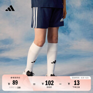 adidas男大童速干舒適三條紋足球運動短褲兒童夏季阿迪達斯官方   藏青色/白   140