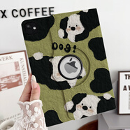 納柯萬(wàn)360旋轉橫豎支架華為matepad Air12平板殼OPPO pad亞克力防彎榮耀10防摔小米76保護套卡通可愛(ài)兒童 旋轉360支架皮套【黑白小狗D447】 Vivo Pad SE 12.3英寸