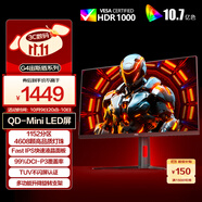 AOC 27英寸2K 180Hz 1152分區QD-MiniLED HDR1000 快速液晶1ms 游戲電競電腦顯示器 逐光系列 Q27G4XM
