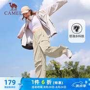 駱駝（CAMEL）直筒梭織工裝長褲女防潑水百搭傘兵褲 C24CA6L6619 淡卡其 S