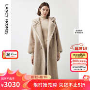 朗姿【尖貨補單】麂皮絨羊毛羊剪絨外套大衣女法式連帽泰迪顆粒絨皮草 象牙白色2 L