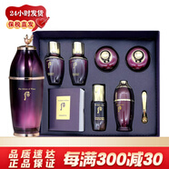 后（The history of whoo） 韓國(guó)套裝還幼套盒 眼霜面霜精華補(bǔ)水保濕緊致女士護(hù)膚品節(jié)日禮物 whoo后御顏還幼精華套裝