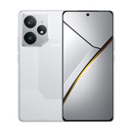 realme【國(guó)家補(bǔ)貼】真我Neo7 天璣9300+ 7000mAh大電池 6000nit護(hù)眼電競(jìng)直屏 智能AI手機(jī) 12+256星艦