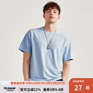 千紙鶴男裝純棉短袖t恤男寬松半袖夏季輕薄小白T打底衫白色上衣體恤夏裝 11X淺藍 L
