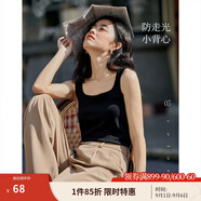 茵曼（INMAN）多色無(wú)袖顯瘦吊帶背心T恤女裝2025夏季新款簡(jiǎn)約休閑百搭圓領(lǐng)上衣 黑色 L