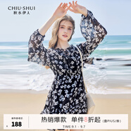 秋水伊人復古優(yōu)雅碎花連衣裙春秋新款木耳邊立領(lǐng)長(cháng)袖雪紡裙 花料 S