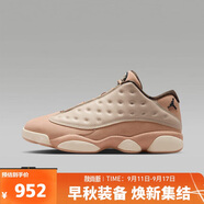 Jordan男鞋籃球鞋AJ13運(yùn)動訓(xùn)練籃球鞋HV6922-100 棕色 44