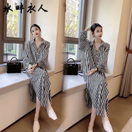 水畔衣人高檔2025夏季女裝新款條紋polo領(lǐng)寬松顯瘦長(zhǎng)袖連衣裙女防曬襯衫裙 條紋連衣裙 S 建議80-95斤