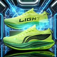 李寧新潮赤兔9pro飛電5E碳板跑鞋回彈學(xué)生青少年男鞋秋冬季運動(dòng)跑鞋男鞋8 黃色-飛電5e柔韌科技碳板 38