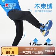 特步（XTEP）童裝男童長(zhǎng)褲新款兒童中大童針織褲子百搭時(shí)尚運(yùn)動(dòng)休閑長(zhǎng)褲 正黑色【春秋款-針織】 140 cm