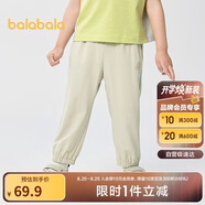 巴拉巴拉童裝兒童褲子男女童2025夏薄款褲子速干【商場(chǎng)同款】202225108202