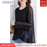 ZXEGI新款品牌真絲繡花上衣女裝純色簡(jiǎn)約韓版高級感100%桑蠶絲氣質(zhì)襯衣 黑色 M