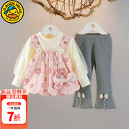 G.DUCKKIDS小黃鴨童裝女童套裝春秋季新款女寶寶周歲禮服兒童公主裙子三件套 HQ137款 粉色 100 尺碼2~3歲【 90-100cm】cm