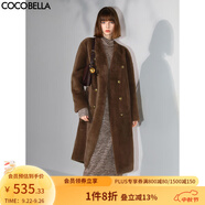 COCOBELLA質(zhì)感豐盈環(huán)保皮草冬長(zhǎng)款氣質(zhì)裸領(lǐng)加厚毛絨外套WL58 巧克力棕 S