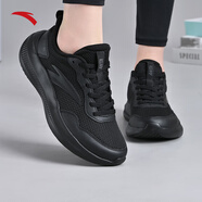 安踏晴空丨女鞋運動(dòng)鞋女夏季輕便緩震透氣防潑水跑步鞋女子通勤慢跑鞋 【網(wǎng)面透氣】基礎黑-5 37.5 (235mm)